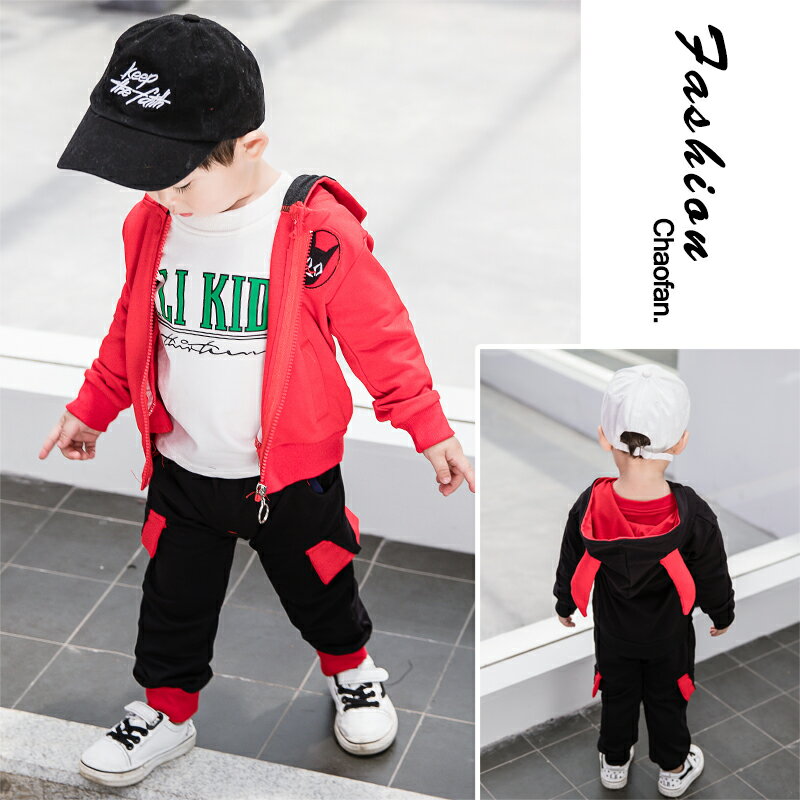童裝男童秋裝新款套裝兒童韓版寶寶春秋季帥氣運動三件套潮衣 3