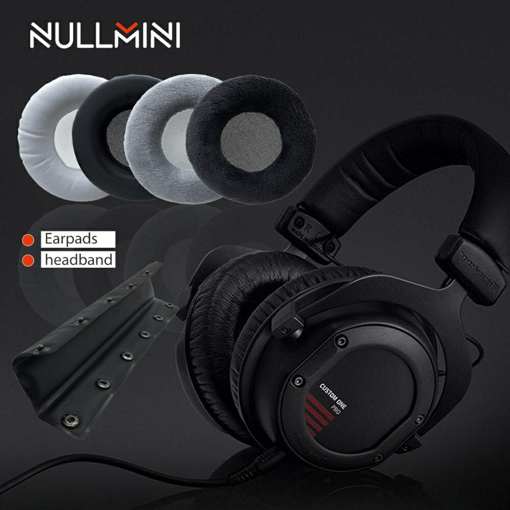 Nullmini 替換耳墊, 用於 Beyerdynamic Custom One Pro 耳機耳罩套耳機