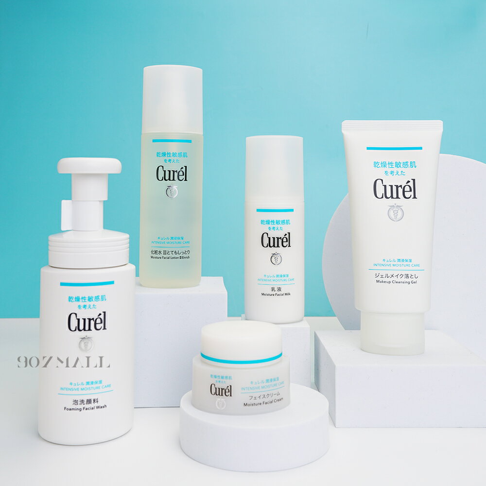 日本 Curel 珂潤 潤浸保濕洗顏慕絲 卸妝凝露 乳霜 乳液 化妝水 乾燥敏感肌 公司貨
