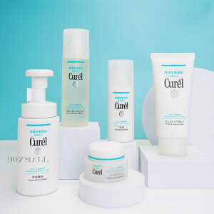 日本 Curel 珂潤 潤浸保濕洗顏慕絲 卸妝凝露 乳霜 乳液 化妝水 乾燥敏感肌 公司貨