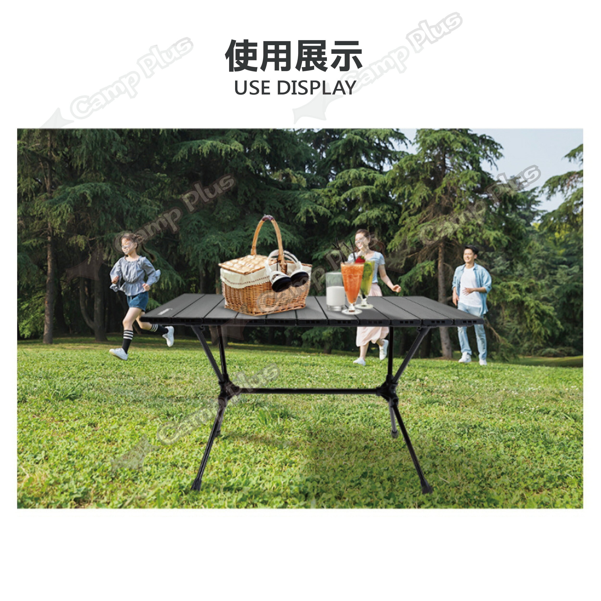 Aluminum Camping Table T-520-BK - campingmoon