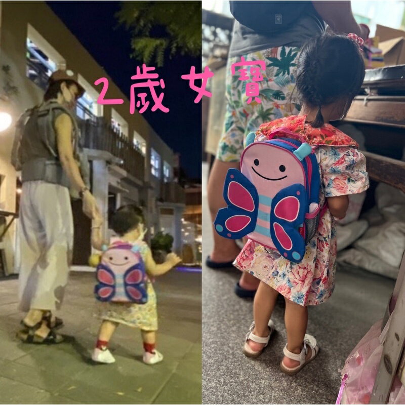 出清》美國SKIP*HOP兒童防走失背包/mini bag/書包 6