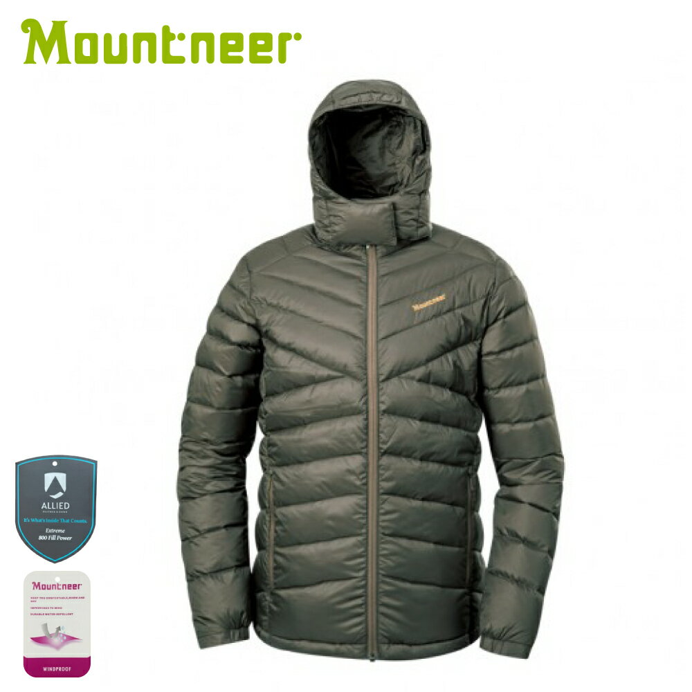 【Mountneer 山林 男 800FP 鵝絨外套《墨綠》】52J01/登山/羽絨外套/防寒外套/防潑水/防風