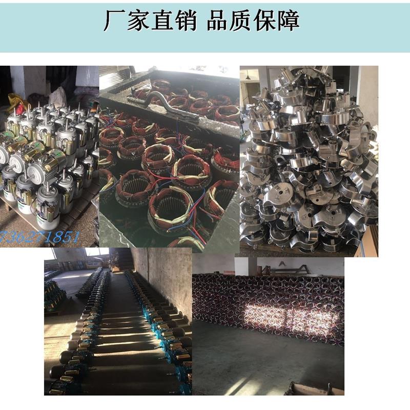 新店讓利促銷磨漿機豆漿機商用磨米漿機早餐家用豆腐機