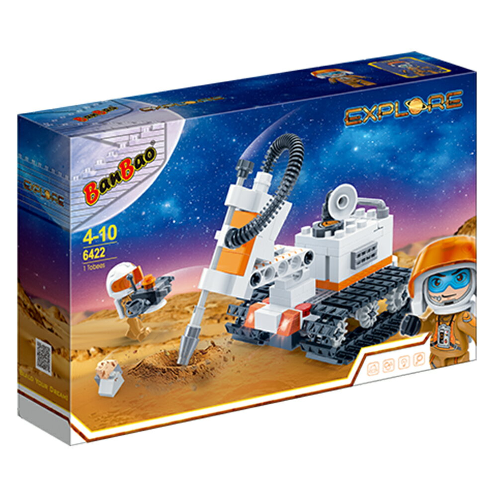 【BANBAO】 11-6422 火星探險系列- 火星探測器 1