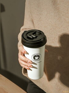法風保溫咖啡杯子保冷冰美式便攜男女士高級感高顏值外帶隨行水杯
