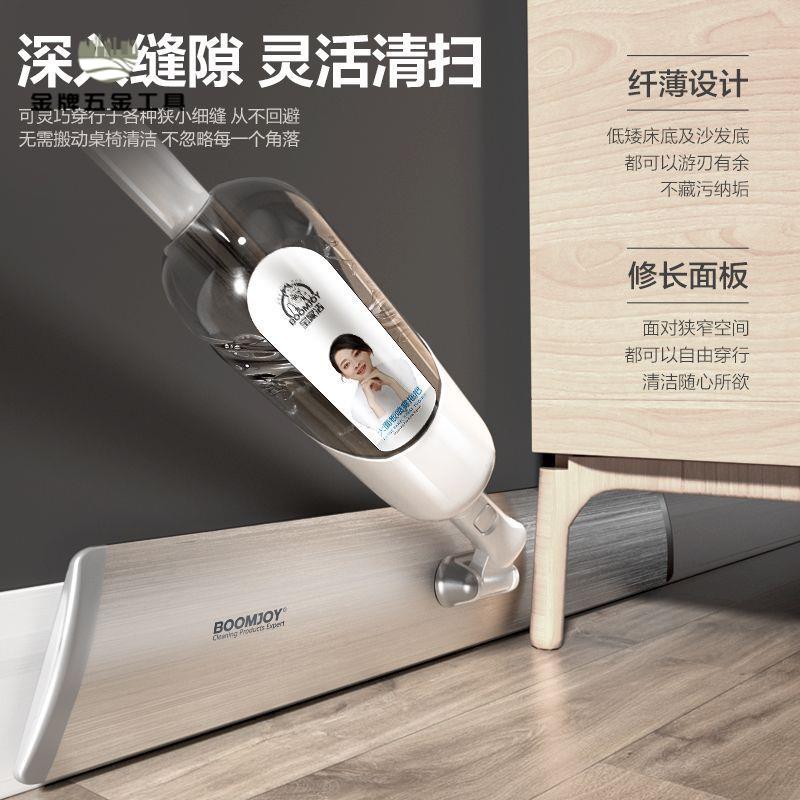限時減免！拖把 懶人拖把 旋轉拖把 拖把桶 潔噴霧拖把噴水免手洗家用拖布平板拖地懶人清潔神器幹濕兩用 特價出 現貨 開發票【hua3/15】
