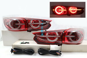 大禾自動車 LED光柱 流光方向燈 紅白 尾燈 適用 馬自達3 MAZDA3 14-18年 4門