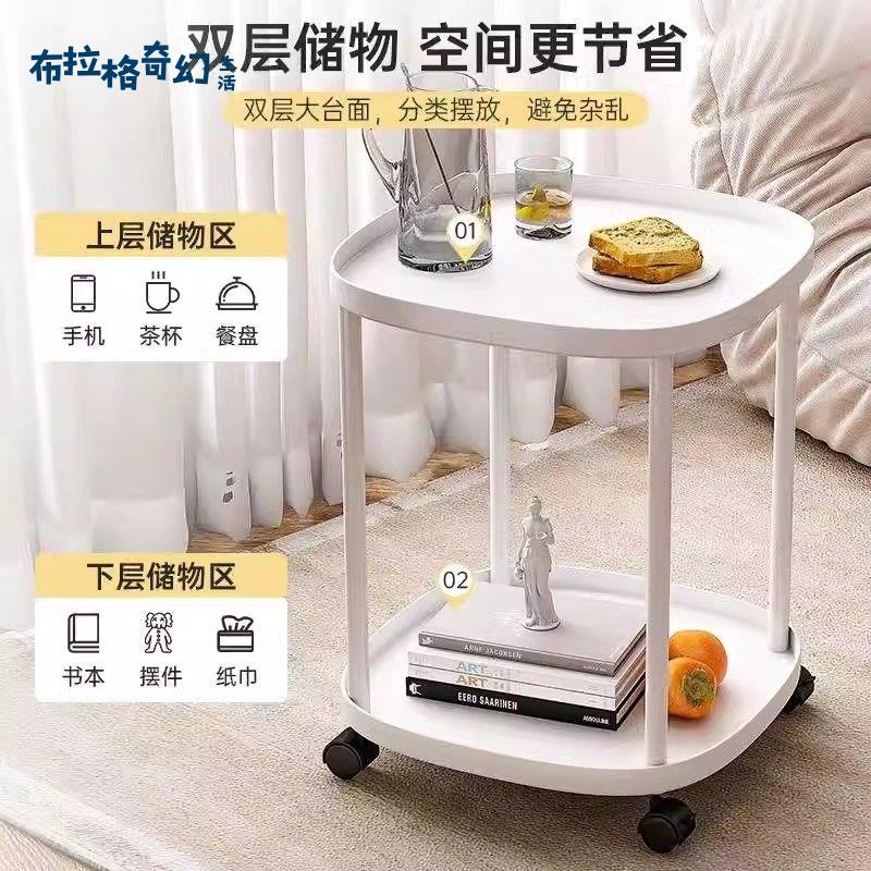 現貨速發 床頭櫃 替代品創意 小型 迷你簡易現代 簡約 可移動兒童收納置物架 邊幾 [PP0515062]