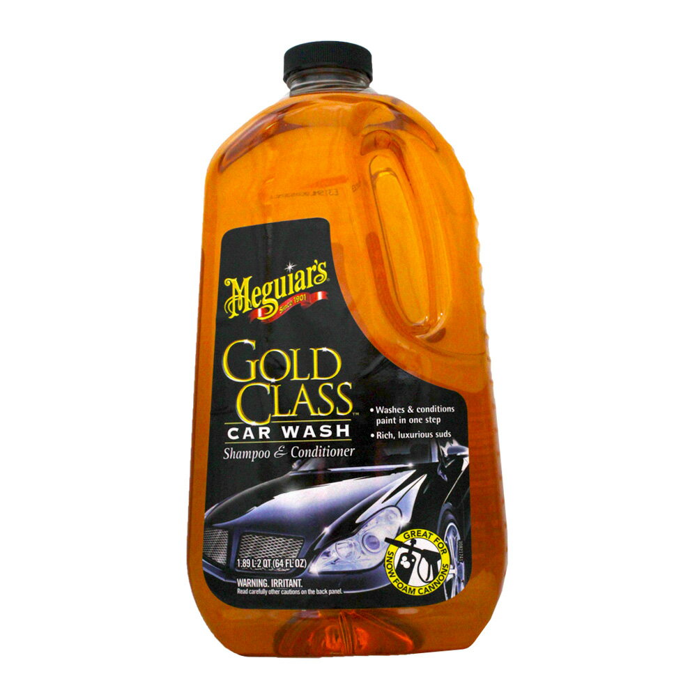 Meguiar's Gold Class Car Wash 64 oz G7164