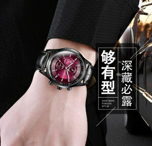 男士手錶 鋼帶手錶 時尚潮流休閒石英錶 學生韓版時裝皮帶腕♠極有家♠