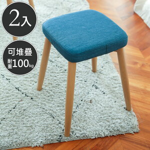 餐椅/椅凳 方型木紋椅凳(2入) 凱堡家居【Z08051A】
