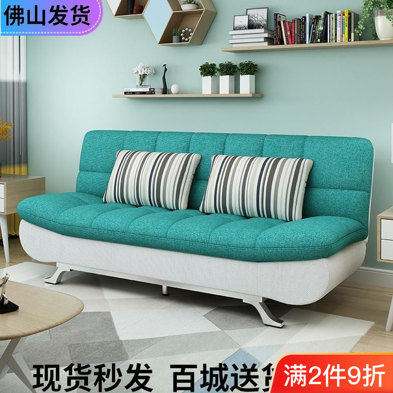 折疊兩用沙發床多功能小戶型客廳簡約現代雙人可拆洗布藝網紅沙發