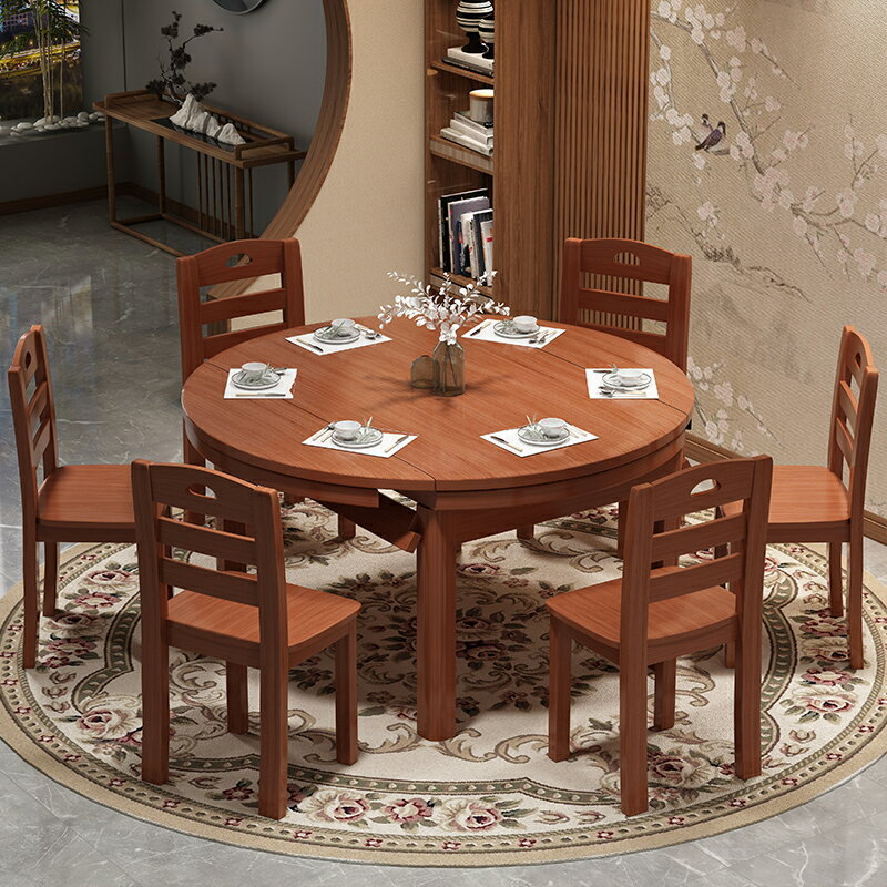 實木餐桌椅組合新中式吃飯桌子家用小戶型長方形折疊伸縮可變圓桌