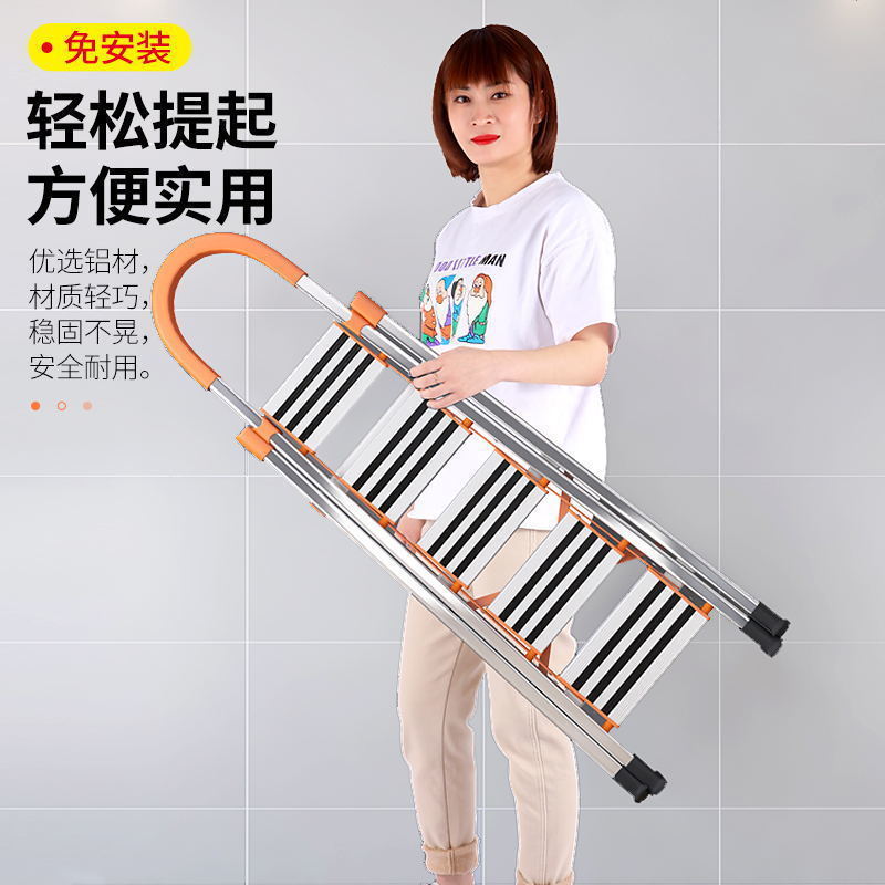 梯子樓梯家用多功能字梯室內梯鋁合金人折疊爬梯加厚不銹鋼扶梯子