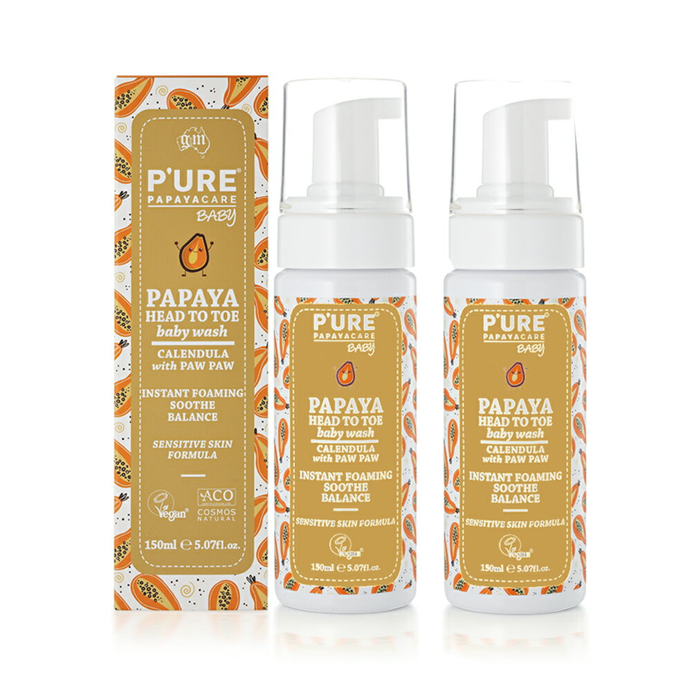 【澳洲 Pure Papayacare】木瓜嬰兒頭到腳趾沐浴慕斯(2入組 150ml/瓶)