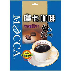 摩卡 現在最好純黑咖啡(2.5g*25包/袋) [大買家]