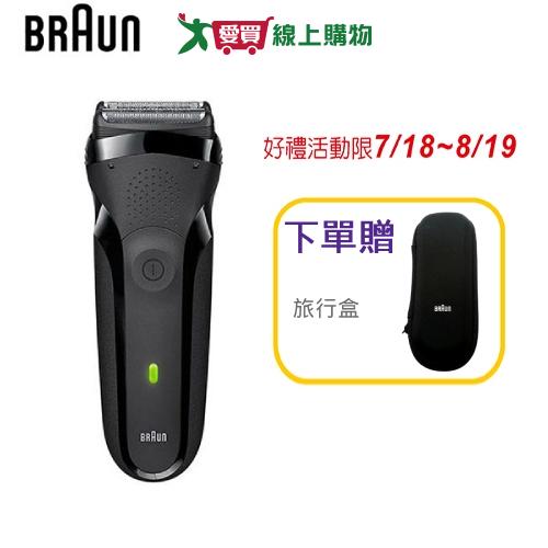 德國百靈 三刀頭三鋒系列電鬍刀300s黑【愛買】