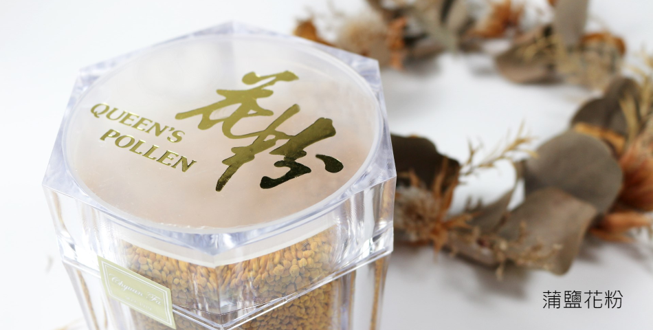 泉發蜂蜜CHYUANFA - 限時優惠好康折扣