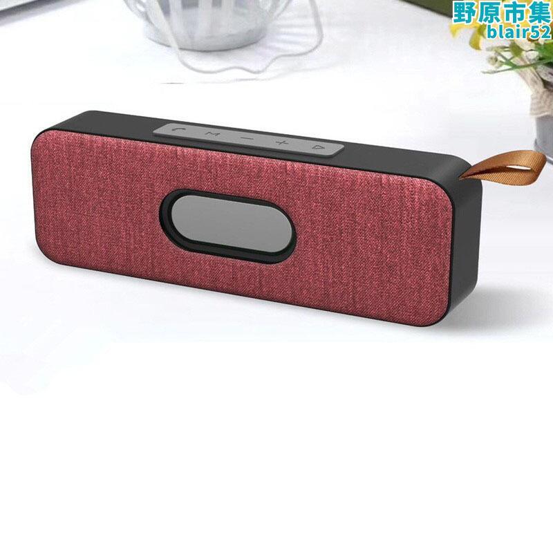 新款t6布藝音箱大功率電腦桌面低音炮音箱無線音響
