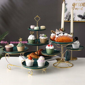 輕奢多層水果盤婚慶訂婚生日甜品臺糕點展示架下午茶歇擺盤點心架