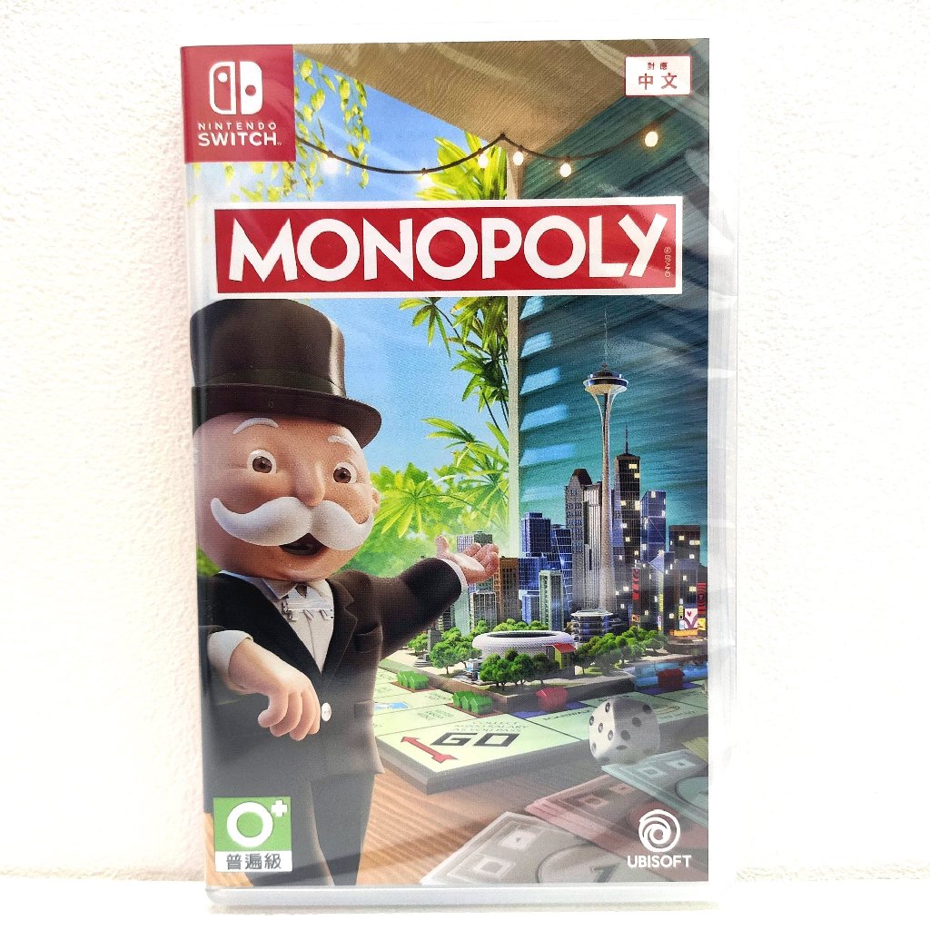 任天堂 NS Switch MONOPOLY 地產大亨 中英文版 大富翁