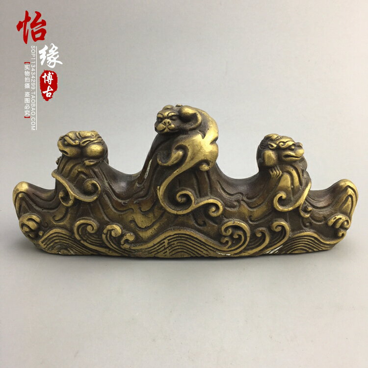 古玩新款黃銅十品 精工海水紋山子筆架 居家文房畫室裝飾擺件收藏