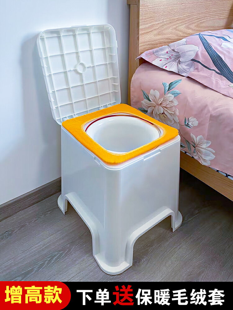 可移動馬桶坐便器家用便攜式防臭室內起夜尿桶便盆老人孕婦坐便椅