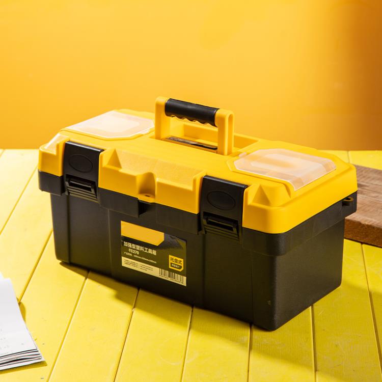 工具箱收納盒手提式家用多功能小號工具盒五金木工塑料工貝工縣箱 NMS~摩可美家