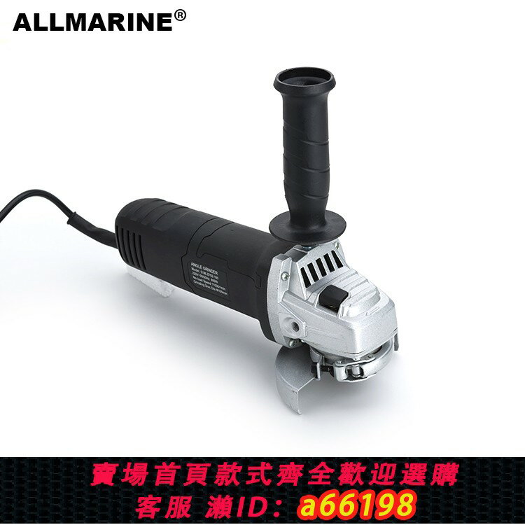 【臺灣公司 可開發票】110V/220V家用電動角磨機打磨機拋光機木工砂輪機小型切割機工具