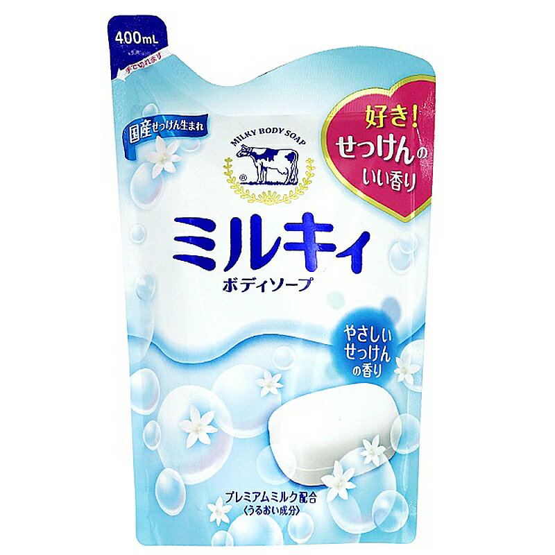 日本牛乳石鹼 牛乳精華沐浴乳 補充包 清新皂香型 360ml【康鄰超市】