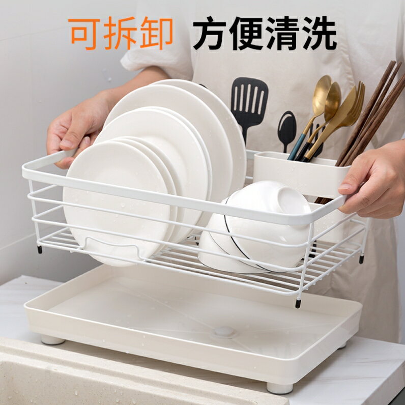 廚房瀝水碗架大號碗碟架置物架碗筷晾放架廚房收納架收納盒瀝水籃