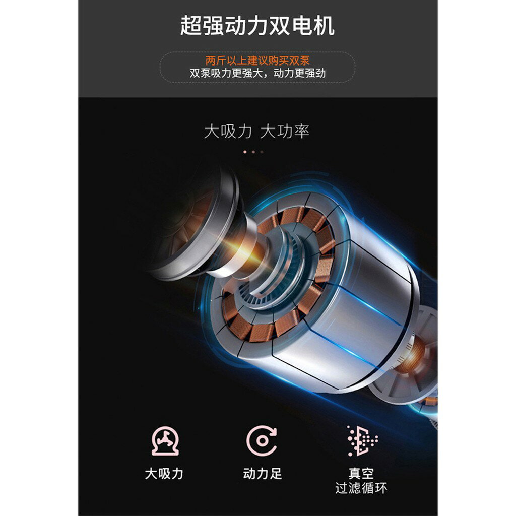 ISONA 30公分加長雙電機版家用食物保鮮熱壓真空封口機 真空包裝機 熱壓封口機 微量液體/乾粉可用 110V多功能 1