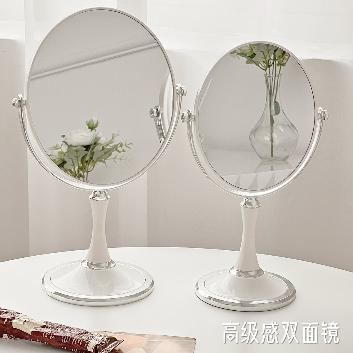 折疊桌鏡簡約ins化妝鏡家用梳妝臺女桌面臺式鏡子學生宿舍臥室雙面放大鏡