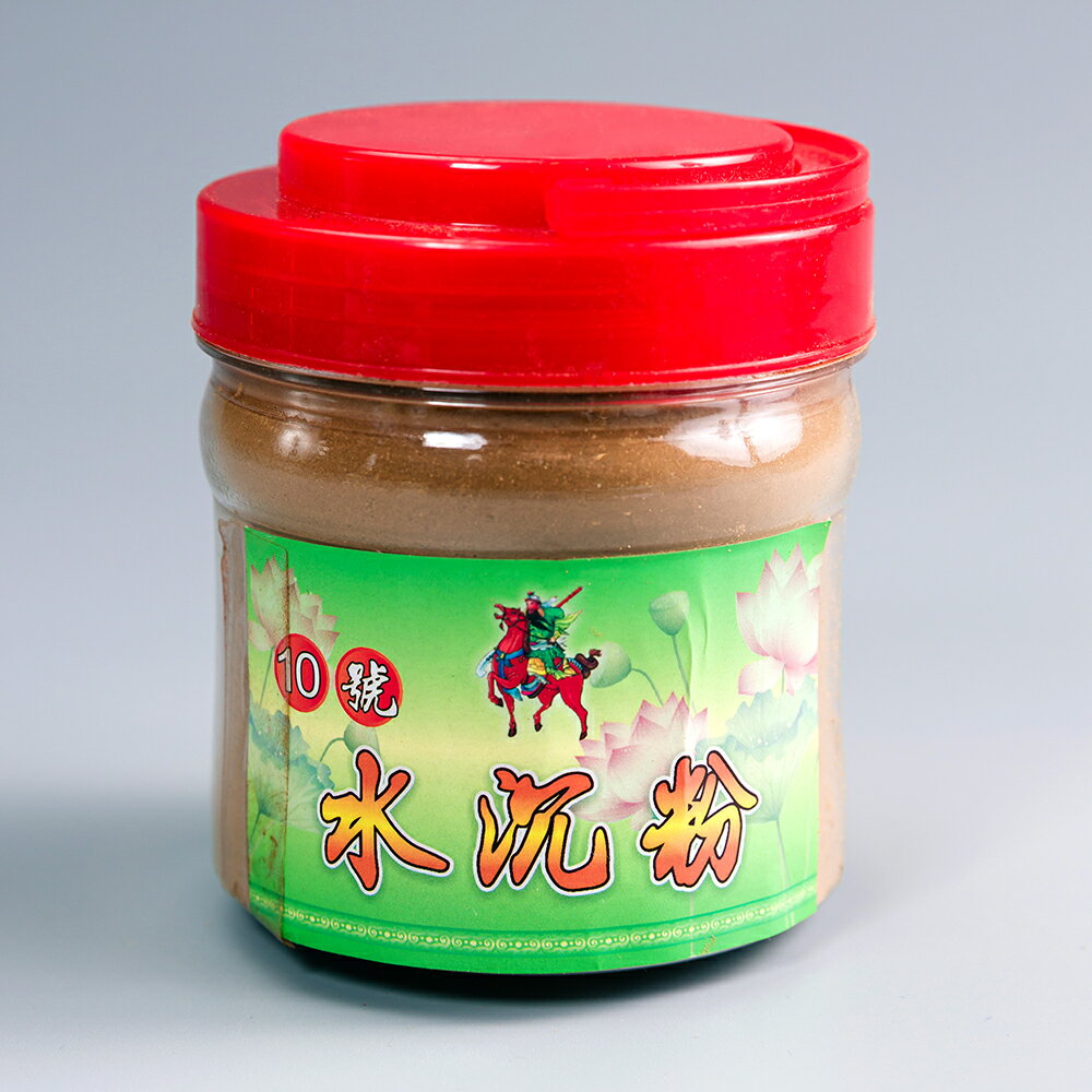 【香粉】幸福 10號 水沉粉 煙供粉 沉香 敬神禮佛 靜心 冥想 禪修 幸福香堂