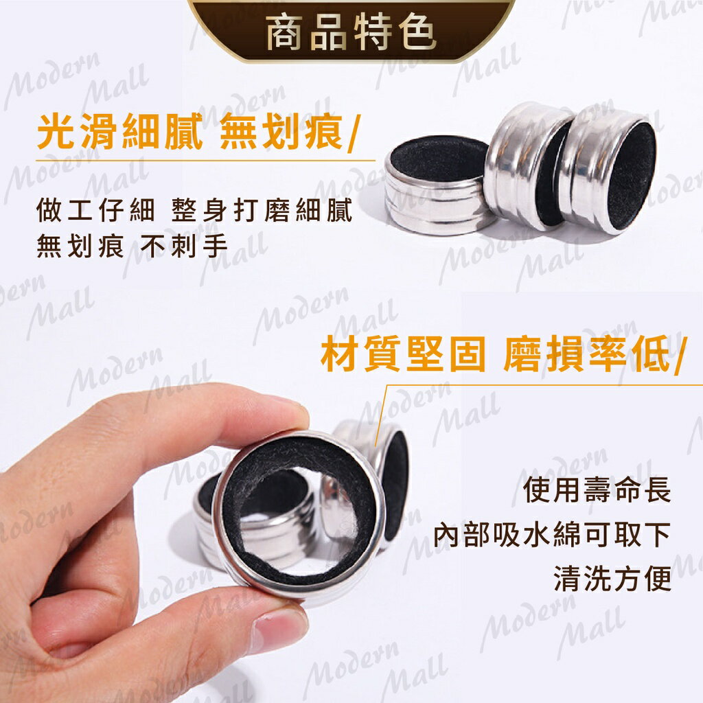 紅酒酒環【倒酒不滴落💎台灣現貨】１組５入 不鏽鋼紅酒環 紅酒酒環 酒環 品酒 品味 開瓶 倒酒 紅酒瓶 3