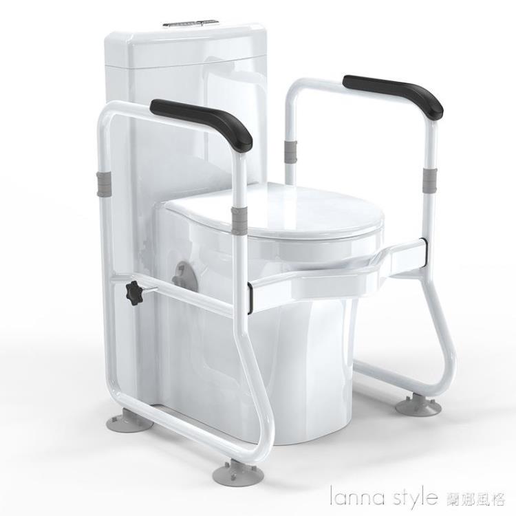 馬桶扶手架子老人浴室衛生間廁所起身架孕婦扶手坐便器