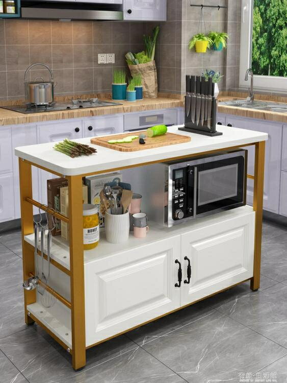 廚房落地置物架帶櫃子家用多層微波爐烤箱果蔬收納切菜架子台專用 樂樂百貨