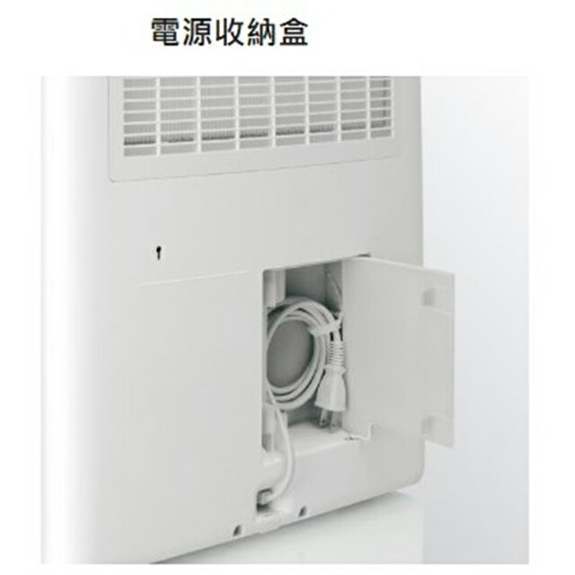 現貨~~Panasonic 國際  F-YV24NN  12L變頻高效型除濕機(可退貨物稅) 4