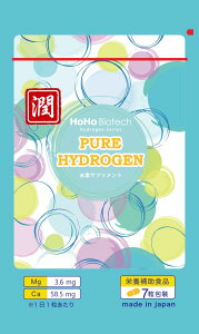 日本製造純天然水素珊瑚氫膠囊*1(7顆裝-相當於210份水素水)