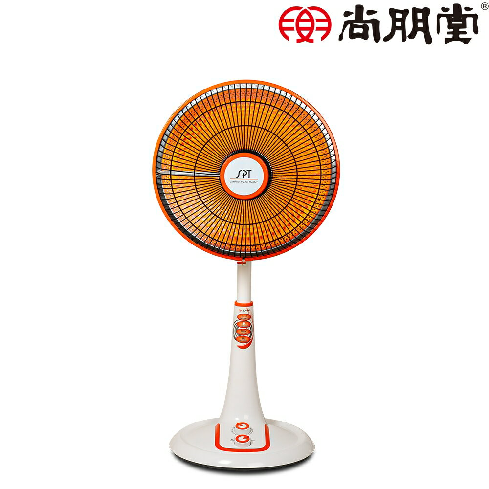 尚朋堂 40cm 遠紅外線碳晶定時電暖器 SH-2336CA