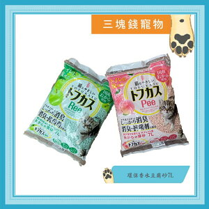 ◎三塊錢寵物◎日本PGT-環保香水豆腐砂，凝結強、用量省、可沖馬桶，7L(約4kg)