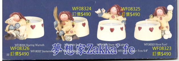 2008冬季 Gnomy's荷蘭娃娃 雪精靈 燭台 《多款任選》★ Zakka'fe ★