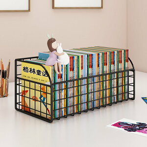 書本收納箱桌面小書架兒童書櫃置物架桌上床頭飄窗寶寶繪本閱讀架