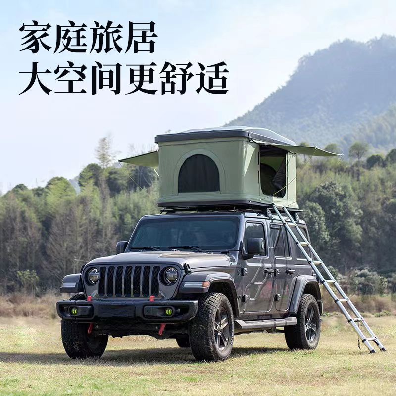 現貨速發！免運 帳篷 車頂帳篷 帳篷房 硬殼雙人車頂帳篷房全自動折疊小轎汽車載SUV越野戶外露營自駕遊八折下殺 特價出 可開發票 加客服賴享受減免優先發貨