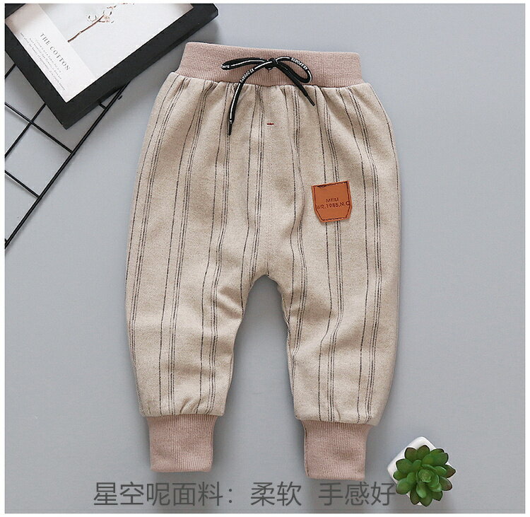 寶寶褲子春秋外穿純棉男女童春天褲新款秋裝嬰兒春季薄款褲子 9