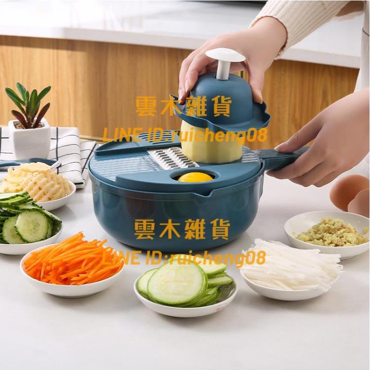 廚房神器多功能切菜機家用切絲刨絲器切片切花切丁擦絲器【雲木雜貨】