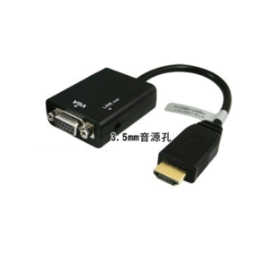 【最高22%回饋+299免運】iShock HDMI TO VGA 轉接線 含音源轉接頭 (10-HV01)★(7-11滿299免運)