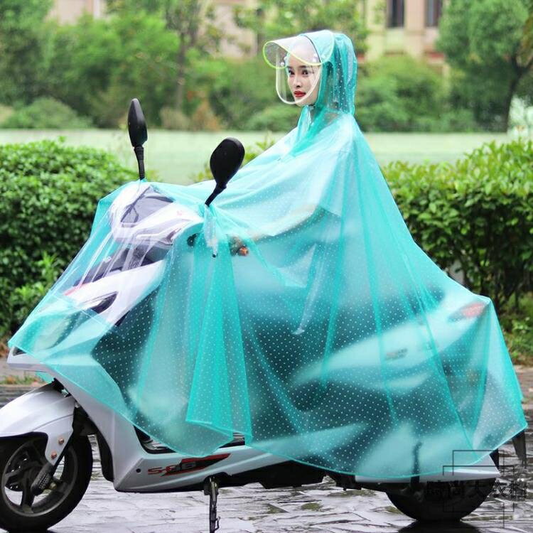 熱銷推薦~電瓶車成人雨衣單人騎行加大加厚透明雨披、青木鋪子