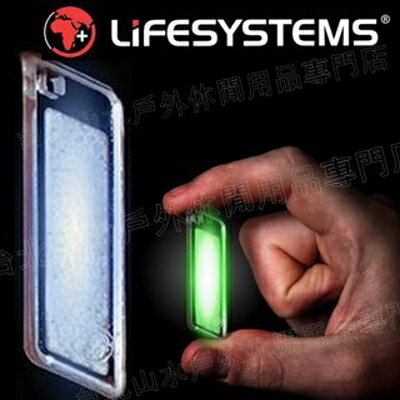 Lifeventure 冷光循環照明片/識別片/夜光鑰匙圈-12hr 藍 42402